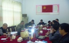 吉安三力一次性順利通過(guò)GMP認(rèn)證現(xiàn)場(chǎng)檢查